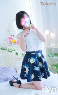 長岡デリヘル 長岡風俗出張アロママッサージ(ナガオカフウゾクシュッチョウアロママッサージ) 睾丸前立腺エステ☆こはる(32)の11月5日写メブログ「はじめましても💕お久しぶりも💕」