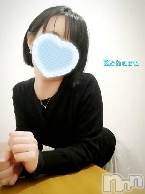 長岡デリヘル 長岡風俗出張アロママッサージ(ナガオカフウゾクシュッチョウアロママッサージ) 睾丸前立腺エステ☆こはる(32)の11月6日写メブログ「まさかの◯◯予報！？🌨️」