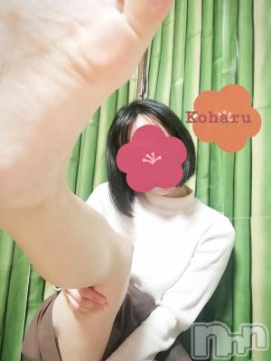 長岡デリヘル 長岡風俗出張アロママッサージ(ナガオカフウゾクシュッチョウアロママッサージ) 睾丸前立腺エステ☆こはる(32)の11月7日写メブログ「変なポーズで失礼します🤣」