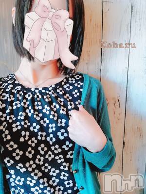 長岡デリヘル 長岡風俗出張アロママッサージ(ナガオカフウゾクシュッチョウアロママッサージ) 睾丸前立腺エステ☆こはる(33)の11月12日写メブログ「前立腺と睾丸の同時責め💕」