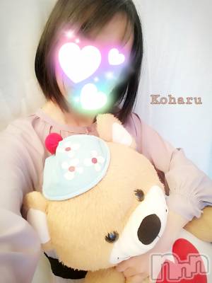 長岡デリヘル 長岡風俗出張アロママッサージ(ナガオカフウゾクシュッチョウアロママッサージ) 睾丸前立腺エステ☆こはる(33)の12月2日写メブログ「仲良しさまに感謝🥰」