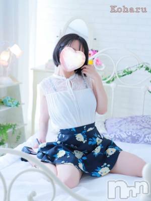 長岡デリヘル 長岡風俗出張アロママッサージ(ナガオカフウゾクシュッチョウアロママッサージ) 睾丸前立腺エステ☆こはる(33)の1月15日写メブログ「1月はこれで最後です🤫」