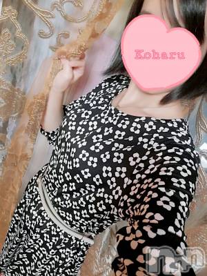 長岡デリヘル 長岡風俗出張アロママッサージ(ナガオカフウゾクシュッチョウアロママッサージ) 睾丸前立腺エステ☆こはる(32)の1月23日写メブログ「前立腺マッサージは◯◯行為です🤯」