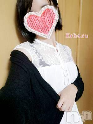 長岡デリヘル 長岡風俗出張アロママッサージ(ナガオカフウゾクシュッチョウアロママッサージ) 睾丸前立腺エステ☆こはる(33)の2月7日写メブログ「お足元の悪いなか🙇‍♀️」