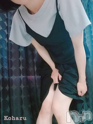 長岡デリヘル 長岡風俗出張アロママッサージ(ナガオカフウゾクシュッチョウアロママッサージ) 睾丸前立腺エステ☆こはる(33)の2月10日写メブログ「口コミにはお礼を💐」