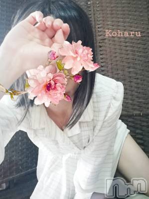 長岡デリヘル 長岡風俗出張アロママッサージ(ナガオカフウゾクシュッチョウアロママッサージ) 睾丸前立腺エステ☆こはる(33)の2月11日写メブログ「祝日のお遊びに✨」