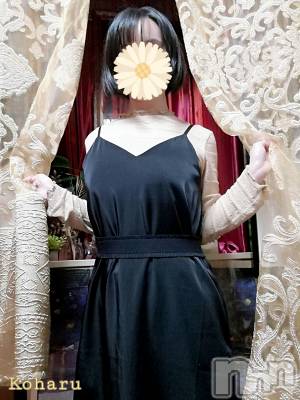 長岡デリヘル 長岡風俗出張アロママッサージ(ナガオカフウゾクシュッチョウアロママッサージ) 睾丸前立腺エステ☆こはる(33)の2月11日写メブログ「念願の……✨」