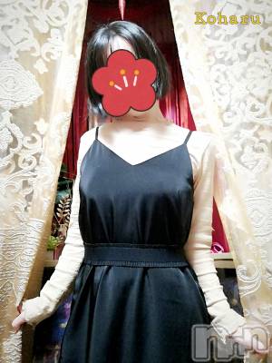 長岡デリヘル 長岡風俗出張アロママッサージ(ナガオカフウゾクシュッチョウアロママッサージ) 睾丸前立腺エステ☆こはる(32)の2月23日写メブログ「すべては貴方次第😏✨」