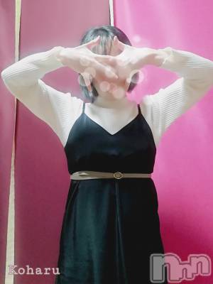 長岡デリヘル 長岡風俗出張アロママッサージ(ナガオカフウゾクシュッチョウアロママッサージ) 睾丸前立腺エステ☆こはる(33)の3月11日写メブログ「不思議なポーズで失礼します🤣」