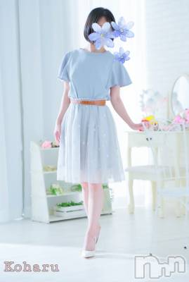 長岡デリヘル 長岡風俗出張アロママッサージ(ナガオカフウゾクシュッチョウアロママッサージ) 睾丸前立腺エステ☆こはる(33)の3月12日写メブログ「ちょっとエッチなマッサージ🥰」