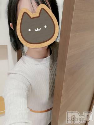 長岡デリヘル 長岡風俗出張アロママッサージ(ナガオカフウゾクシュッチョウアロママッサージ) 睾丸前立腺エステ☆こはる(32)の4月24日写メブログ「こはるからのおねだり🥺」