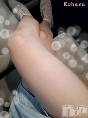 長岡デリヘル 長岡風俗出張アロママッサージ(ナガオカフウゾクシュッチョウアロママッサージ) 睾丸前立腺エステ☆こはる(32)の4月26日写メブログ「こはるの回春マッサージのご紹介💆‍♂️」