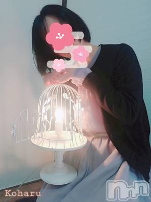 長岡デリヘル 長岡風俗出張アロママッサージ(ナガオカフウゾクシュッチョウアロママッサージ) 睾丸前立腺エステ☆こはる(32)の4月29日写メブログ「実は楽しみなんです🤭」