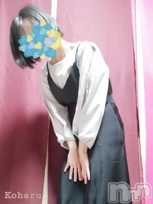 長岡デリヘル 長岡風俗出張アロママッサージ(ナガオカフウゾクシュッチョウアロママッサージ) 睾丸前立腺エステ☆こはる(33)の4月29日写メブログ「こういう体験は新鮮✨」