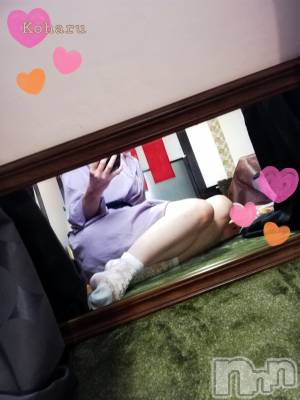 長岡デリヘル 長岡風俗出張アロママッサージ(ナガオカフウゾクシュッチョウアロママッサージ) 睾丸前立腺エステ☆こはる(32)の5月12日写メブログ「おちん○んを元気にするなら💕」