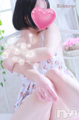 長岡デリヘル 長岡風俗出張アロママッサージ(ナガオカフウゾクシュッチョウアロママッサージ) 睾丸前立腺エステ☆こはる(32)の5月17日写メブログ「こう見えて男の人のお尻に指突っ込みます☝️」