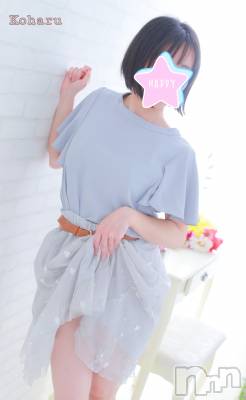 長岡デリヘル 長岡風俗出張アロママッサージ(ナガオカフウゾクシュッチョウアロママッサージ) 睾丸前立腺エステ☆こはる(32)の5月19日写メブログ「食わず嫌いしていませんか？🥺」