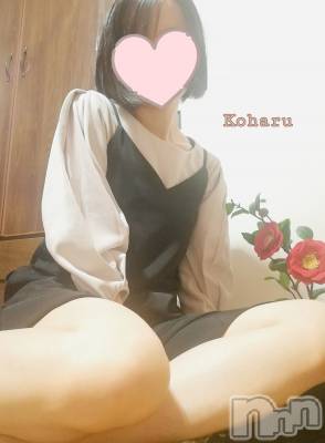 長岡デリヘル 長岡風俗出張アロママッサージ(ナガオカフウゾクシュッチョウアロママッサージ) 睾丸前立腺エステ☆こはる(33)の6月26日写メブログ「地味なあのこが？🤯」