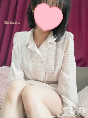 長岡デリヘル 長岡風俗出張アロママッサージ(ナガオカフウゾクシュッチョウアロママッサージ) 睾丸前立腺エステ☆こはる(33)の6月26日写メブログ「次はもっとみっちり濃厚に💕」