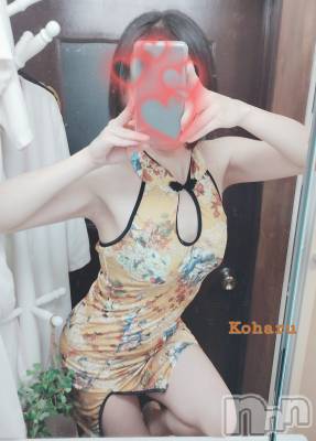 長岡デリヘル 長岡風俗出張アロママッサージ(ナガオカフウゾクシュッチョウアロママッサージ) 睾丸前立腺エステ☆こはる(32)の7月22日写メブログ「「また会えたね♪」も「お久しぶり！」も💕」