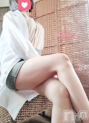 長岡デリヘル 長岡風俗出張アロママッサージ(ナガオカフウゾクシュッチョウアロママッサージ) 睾丸前立腺エステ☆こはる(32)の7月23日写メブログ「たまたまωのテレビ(?)📺」