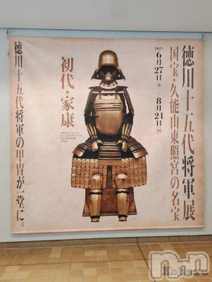 長岡風俗エステ 長岡風俗出張アロママッサージ(ナガオカフウゾクシュッチョウアロママッサージ) 女子アナ級美人☆こはる(32)の8月12日写メブログ「たまにはこはるの日常を🖼」