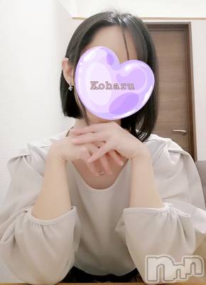 長岡風俗エステ 長岡風俗出張アロママッサージ(ナガオカフウゾクシュッチョウアロママッサージ) 女子アナ級美人☆こはる(32)の8月19日写メブログ「お盆明けは疲れてる？🤔」