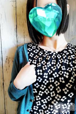 長岡デリヘル 長岡風俗出張アロママッサージ(ナガオカフウゾクシュッチョウアロママッサージ) 睾丸前立腺エステ☆こはる(32)の11月6日写メブログ「見たよの一言が✨」