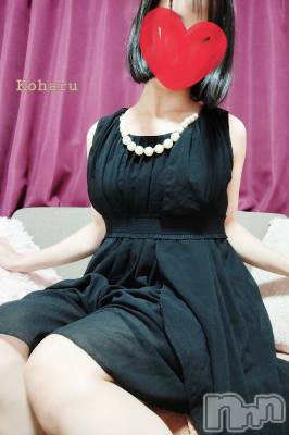 長岡デリヘル 長岡風俗出張アロママッサージ(ナガオカフウゾクシュッチョウアロママッサージ) 睾丸前立腺エステ☆こはる(33)の11月10日写メブログ「貴方のたまたま縮こまっていませんか⁉️」