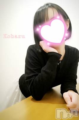 長岡デリヘル 長岡風俗出張アロママッサージ(ナガオカフウゾクシュッチョウアロママッサージ) 睾丸前立腺エステ☆こはる(32)の11月19日写メブログ「残念なお知らせ😢」