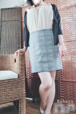 長岡デリヘル 長岡風俗出張アロママッサージ(ナガオカフウゾクシュッチョウアロママッサージ) 睾丸前立腺エステ☆こはる(32)の11月20日写メブログ「前立腺のクイズです☝️」