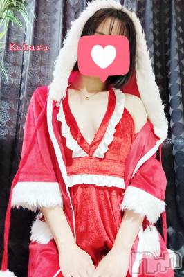 長岡デリヘル 長岡風俗出張アロママッサージ(ナガオカフウゾクシュッチョウアロママッサージ) 睾丸前立腺エステ☆こはる(33)の12月4日写メブログ「このコスプレは今しかできない🎅」