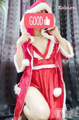 長岡デリヘル 長岡風俗出張アロママッサージ(ナガオカフウゾクシュッチョウアロママッサージ) 睾丸前立腺エステ☆こはる(33)の12月5日写メブログ「このコスプレは今しかできない🎅②」