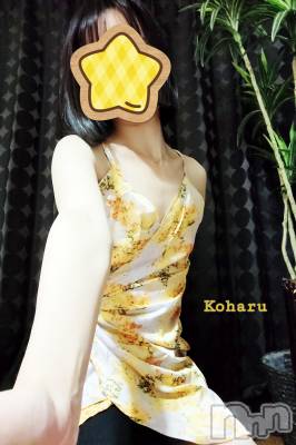 長岡デリヘル 長岡風俗出張アロママッサージ(ナガオカフウゾクシュッチョウアロママッサージ) 睾丸前立腺エステ☆こはる(33)の2月17日写メブログ「初日にありがとう🥰」