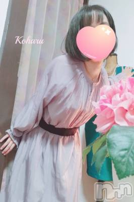 長岡デリヘル 長岡風俗出張アロママッサージ(ナガオカフウゾクシュッチョウアロママッサージ) 睾丸前立腺エステ☆こはる(33)の6月26日写メブログ「どっちもいい感じ👍」