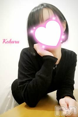 長岡デリヘル 長岡風俗出張アロママッサージ(ナガオカフウゾクシュッチョウアロママッサージ) 睾丸前立腺エステ☆こはる(33)の8月25日写メブログ「「尽くしたいS」のこはるです🥺」