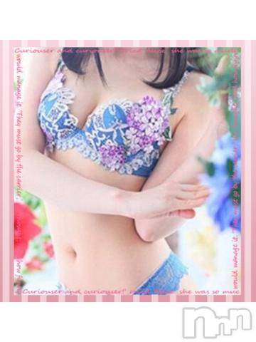 新潟人妻デリヘル新潟人妻デリバリーヘルス 下心 ～したごころ～(シタゴコロ) 中嶋(なかじま)奥様(37)の3月4日写メブログ「ありがとう日記」