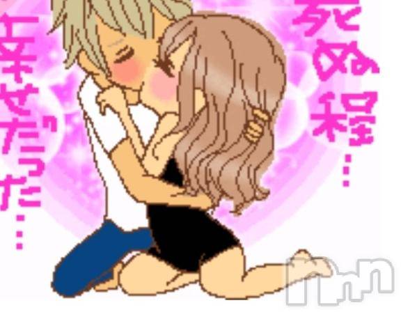 新潟人妻デリヘル新潟人妻デリバリーヘルス 下心 ～したごころ～(シタゴコロ) 中嶋(なかじま)奥様(37)の7月3日写メブログ「ありがとう日記」