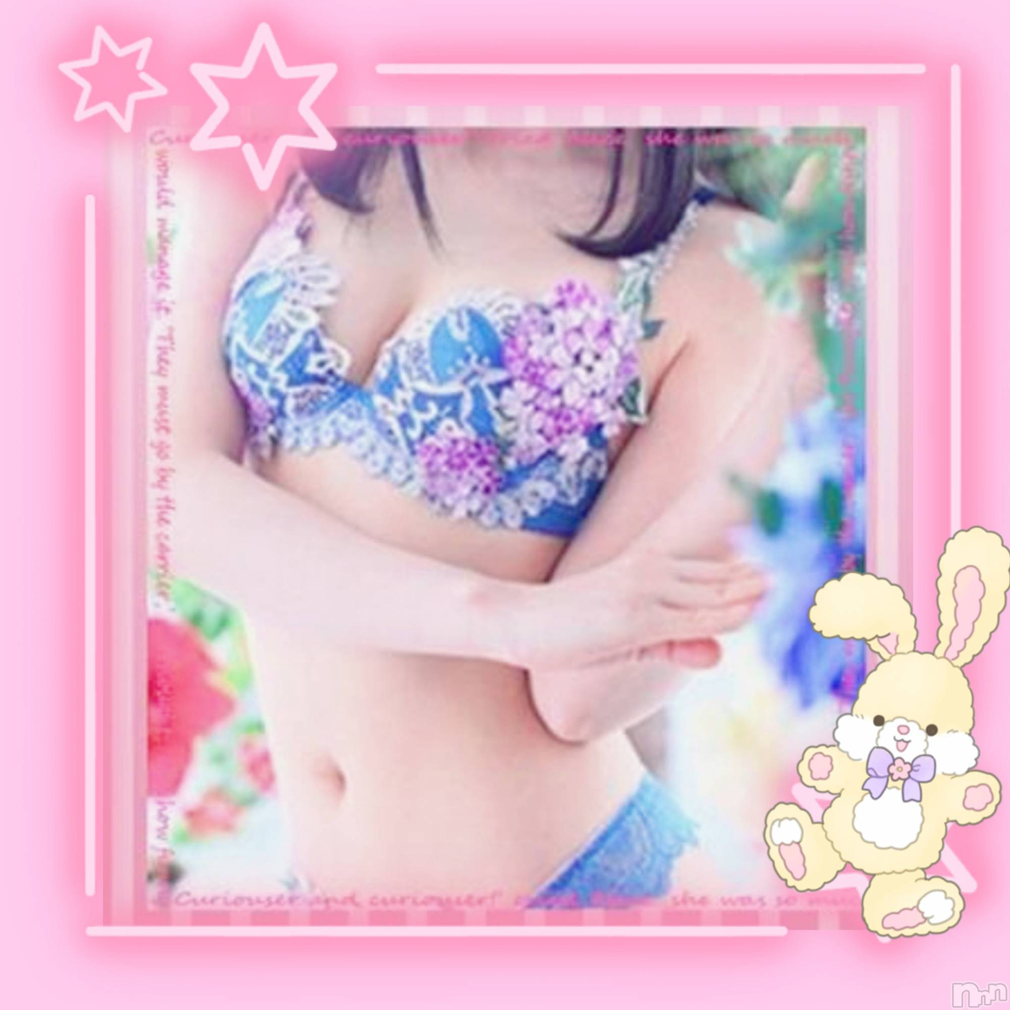新潟人妻デリヘル新潟人妻デリバリーヘルス 下心 ～したごころ～(シタゴコロ)中嶋(なかじま)奥様(37)の2023年4月30日写メブログ「ありがとう日記」
