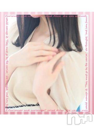 新潟人妻デリヘル新潟人妻デリバリーヘルス 下心 ～したごころ～(シタゴコロ)中嶋(なかじま)奥様(37)の2023年3月9日写メブログ「ありがとう日記」