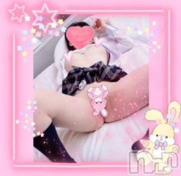新潟人妻デリヘル新潟人妻デリバリーヘルス 下心 ～したごころ～(シタゴコロ)中嶋(なかじま)奥様(37)の2024年7月11日写メブログ「10日間限定出勤！いよいよ明日！！」