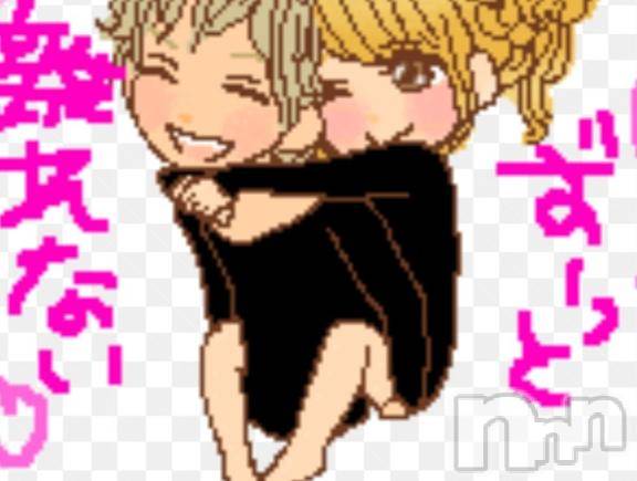 新潟人妻デリヘル新潟人妻デリバリーヘルス 下心 ～したごころ～(シタゴコロ)中嶋(なかじま)奥様(37)の2025年7月6日写メブログ「ありがとう日記」