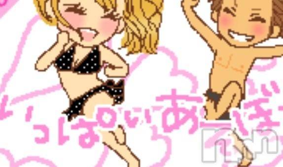 新潟人妻デリヘル新潟人妻デリバリーヘルス 下心 ～したごころ～(シタゴコロ)中嶋(なかじま)奥様(37)の2025年7月8日写メブログ「ありがとう日記」
