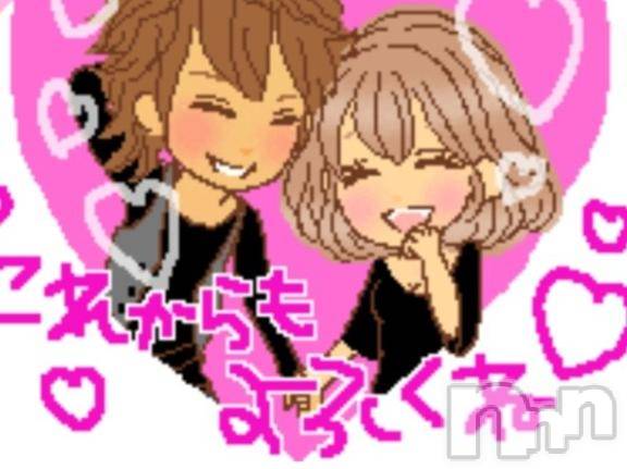新潟人妻デリヘル新潟人妻デリバリーヘルス 下心 ～したごころ～(シタゴコロ)中嶋(なかじま)奥様(37)の2025年7月9日写メブログ「ありがとう日記」