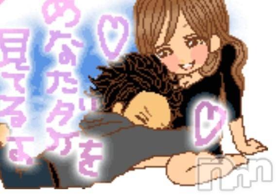 新潟人妻デリヘル新潟人妻デリバリーヘルス 下心 ～したごころ～(シタゴコロ)中嶋(なかじま)奥様(37)の2025年7月10日写メブログ「ありがとう日記」