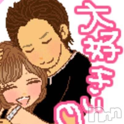 新潟人妻デリヘル新潟人妻デリバリーヘルス 下心 ～したごころ～(シタゴコロ)中嶋(なかじま)奥様(37)の2025年7月11日写メブログ「ありがとう日記」