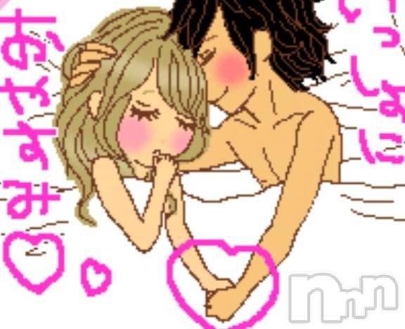 新潟人妻デリヘル新潟人妻デリバリーヘルス 下心 ～したごころ～(シタゴコロ)中嶋(なかじま)奥様(37)の2025年7月13日写メブログ「ありがとう日記」