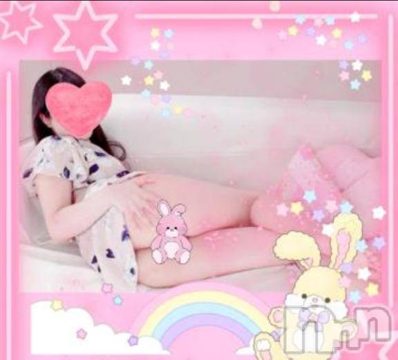 新潟デリヘル新潟人妻デリバリーヘルス 下心 ～したごころ～(シタゴコロ)中嶋(なかじま)奥様(37)の2026年3月1日写メブログ「聖水ごっこしてみた」