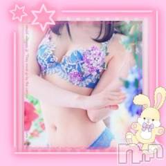 新潟人妻デリヘル新潟人妻デリバリーヘルス 下心 ～したごころ～(シタゴコロ) 中嶋(なかじま)奥様(37)の5月3日写メブログ「ありがとう日記」