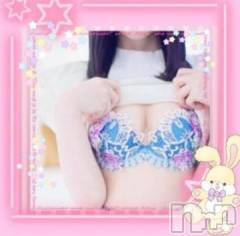 新潟デリヘル新潟人妻デリバリーヘルス 下心 ～したごころ～(シタゴコロ) 中嶋(なかじま)奥様(37)の7月26日写メブログ「ありがとう日記」